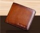 Men's Short Leather Large-capacity Horizontal Wallet